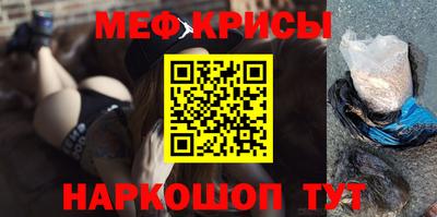ALPHA-PVP Лесосибирск