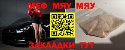 ALPHA-PVP Лесосибирск