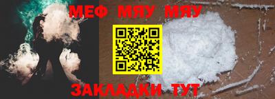 ALPHA-PVP Лесосибирск