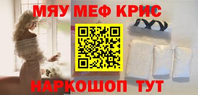 кокаин перу Ливны