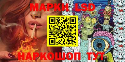 ALPHA-PVP Лесосибирск