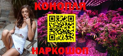 кокаин перу Ливны