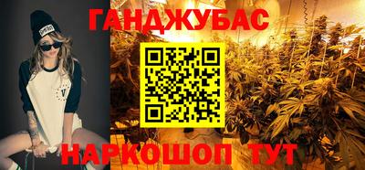 мяу мяу кристалл Ликино-Дулёво
