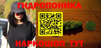 кокаин перу Ливны