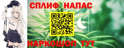 кокаин перу Ливны