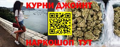 мяу мяу кристалл Ликино-Дулёво