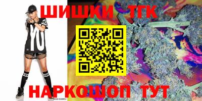 ALPHA-PVP Лесосибирск