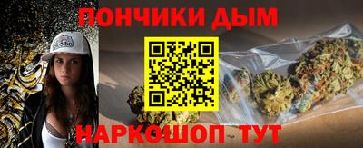 кокаин перу Ливны