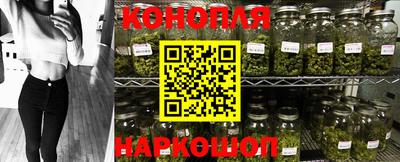 мяу мяу кристалл Ликино-Дулёво