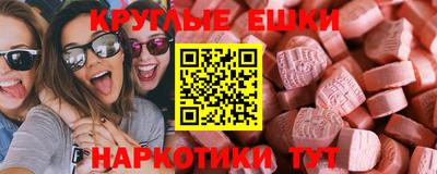 кокаин перу Ливны