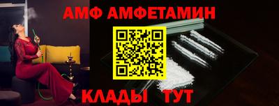 кокаин перу Ливны