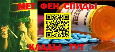 мяу мяу кристалл Ликино-Дулёво