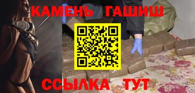 кокаин перу Ливны