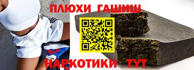 ALPHA-PVP Лесосибирск