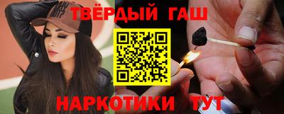 мяу мяу кристалл Ликино-Дулёво
