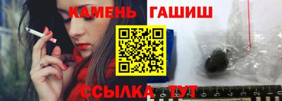 ALPHA-PVP Лесосибирск