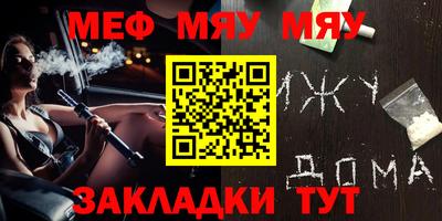ALPHA-PVP Лесосибирск